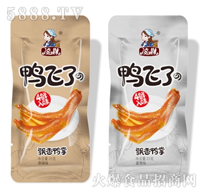 �������w���h������25g