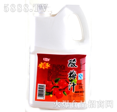 �����_��÷֭2.0L