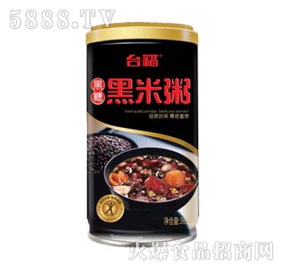 �_��������365g