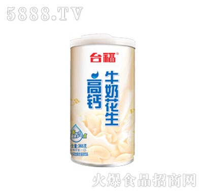 �_(t��i)�����}ţ�̻���365��