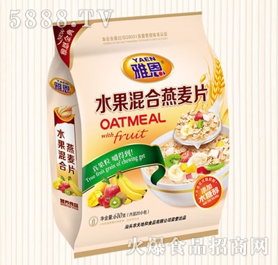 �Ŷ����610��ˮ���������Ƭ