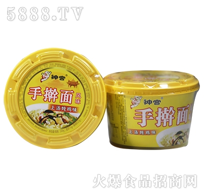 ��m�֓{���Ϝ����uζ115g