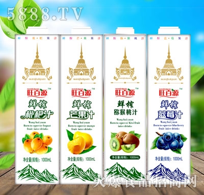 ����Դ�rեˮ��֭