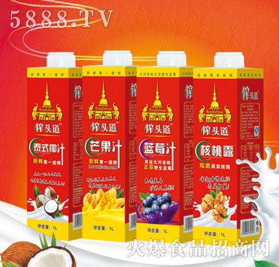 ե�^����֭(�tɫ)