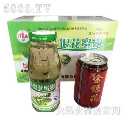 ����ɽ���y����¶�Y��