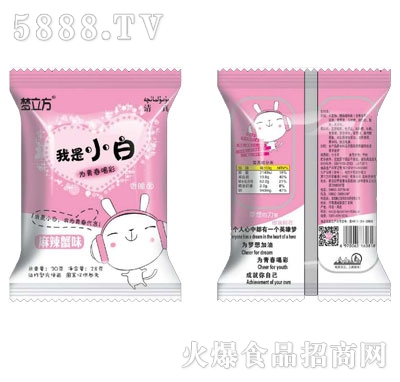 ����������С�����������зζ30g