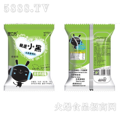 ����������С����������[�u��ζ30g