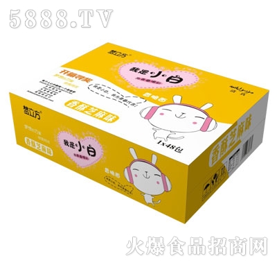 ����������С������֥��ζ