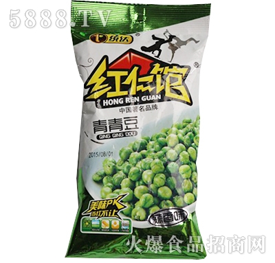 �t���^70�����ඹ