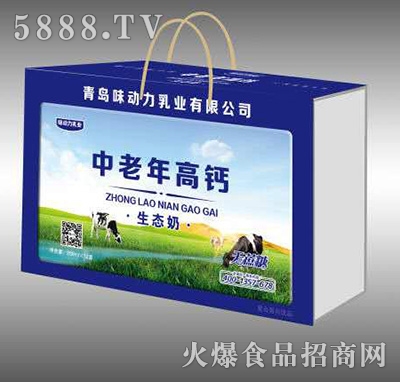 1x12��ζ��(d��ng)����I(y��)��������}���B(t��i)�������b