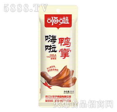 25g�������ƣ�����ζ��