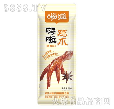 28g�����uצ���u��ζ��