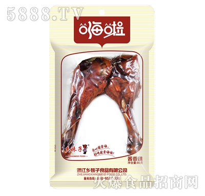 85g�����u����