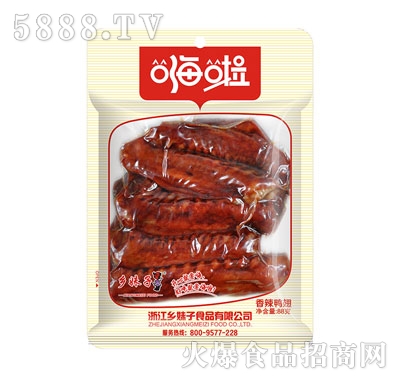 88g������������