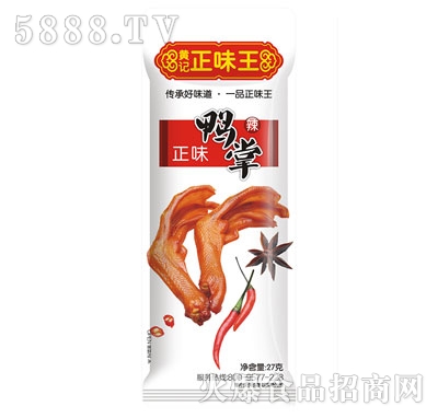 27G��ζ������(��)