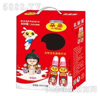 �H�HС��ƿ�l(f��)�����������ݮζ200mlx16ƿ