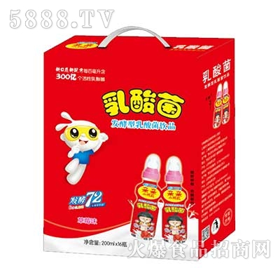 �H�HС��ƿ�l(f��)����������Ʒ��ݮζ200mlx16ƿ