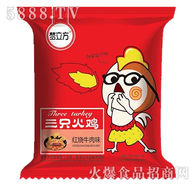 ��������ֻ���u�t��ţ��ζ