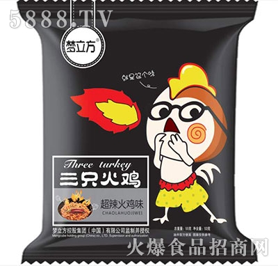 ��������ֻ���u�������uζ