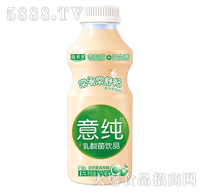 �⼃�����1250ml