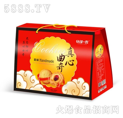 �Ȳ�һ����������Y���b