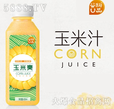 ����UƷ����֭