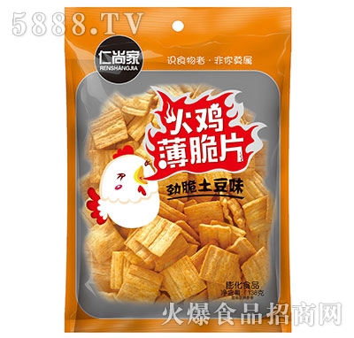 ���мһ��u����Ƭ�Ŵ�����ζ138g