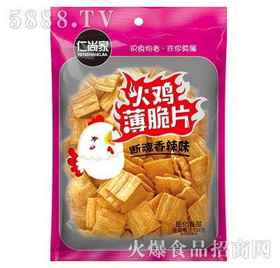 ���мһ��u����Ƭ138g