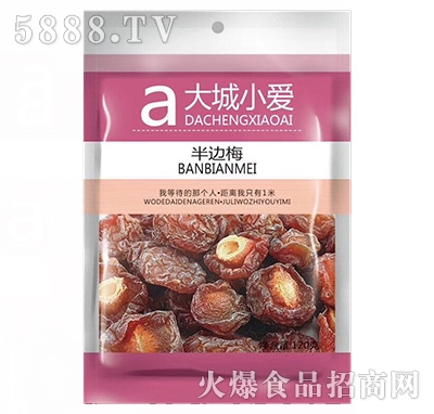 ���С��(��i)��߅÷120��