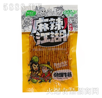 ��־�h���������ű�ţ��