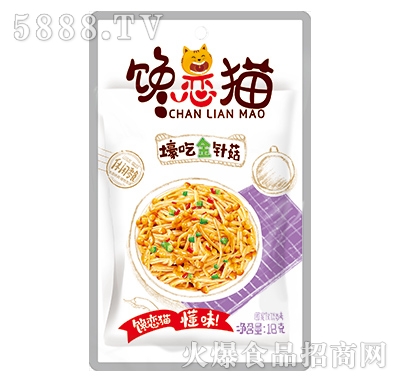 ��؈��ᘹ�18g