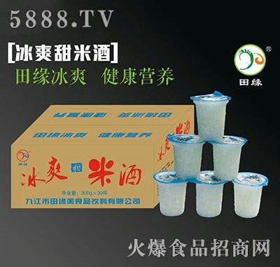 �ﾉ��ˬ���׾�