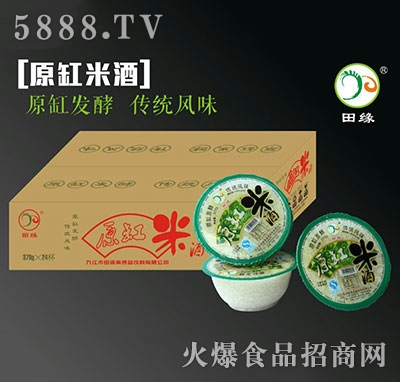 �ﾉԭ���׾�