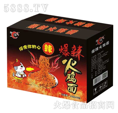 ��һ���������u��140gX12��