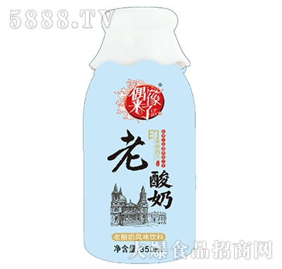 ż���(l��i)���������L(f��ng)ζ���350ml