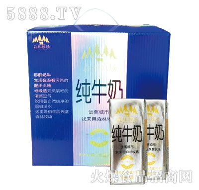 ɭ������(ch��ng)��ţ��