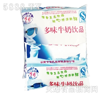 է���ζţ���Ʒ