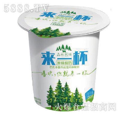 ��һ��ԭζ����