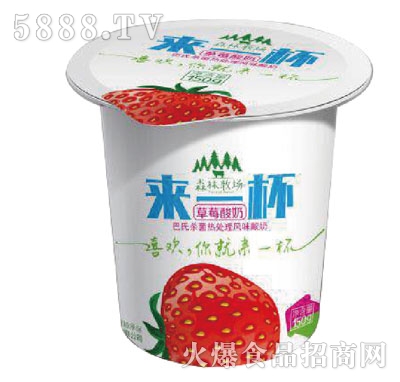 ��һ����ݮ����