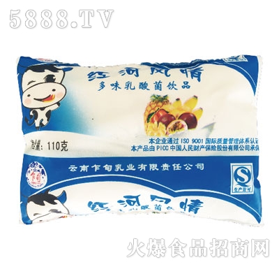 �t���L(f��ng)���ζ������Ʒ