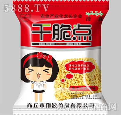 �ɴ��c�ɳ���W�����u��ζ