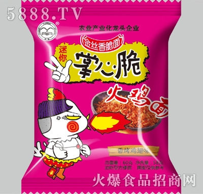 ���Ĵ���u���㿾�u��ζ�ɳ���