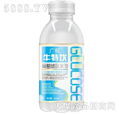 �V��ţ����������a(b��)ˮҺ450ml���{(l��n)��