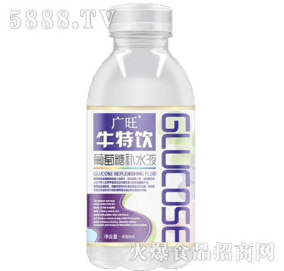 �V��ţ����������a(b��)ˮҺ450ml���ϣ�