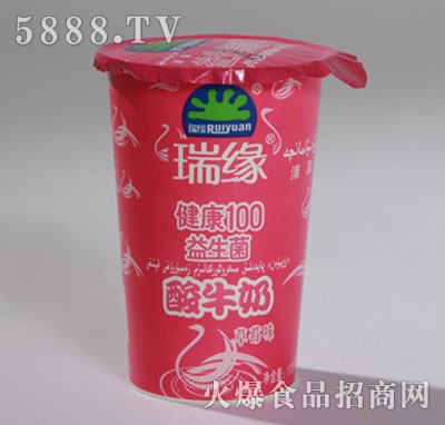 ����������ţ�̲�ݮζ