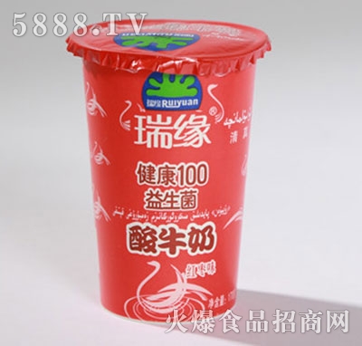 ����������ţ�̼t��ζ