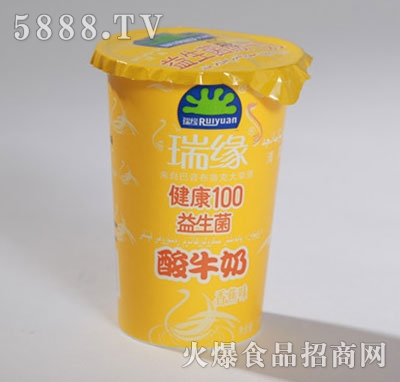 ����������ţ�����ζ