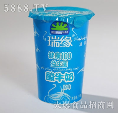 ����������ţ��ԭζ