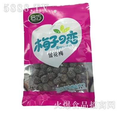 ����ѩ��÷