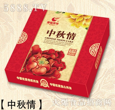 ����ʳƷ���������